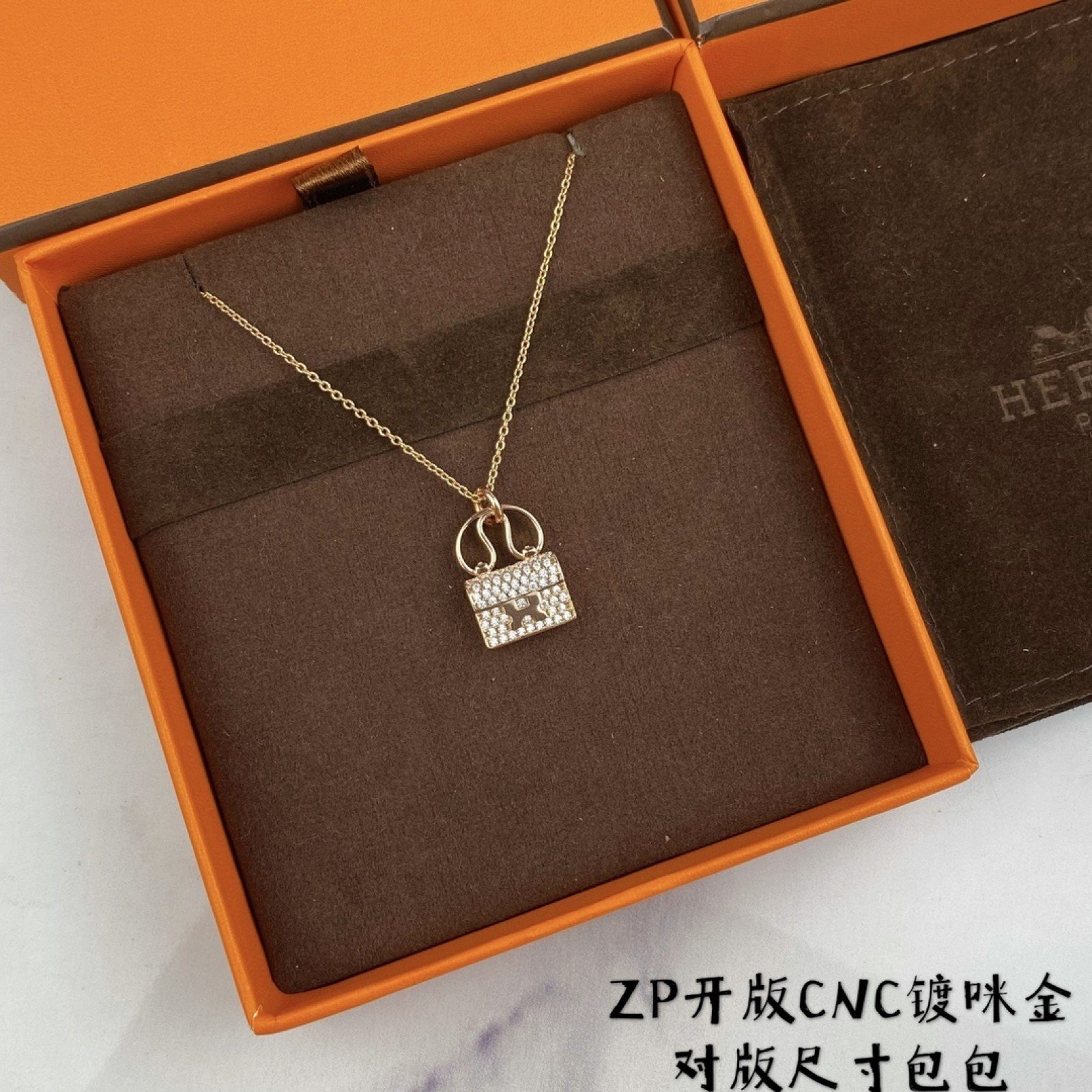 HERMES Necklace 130418C