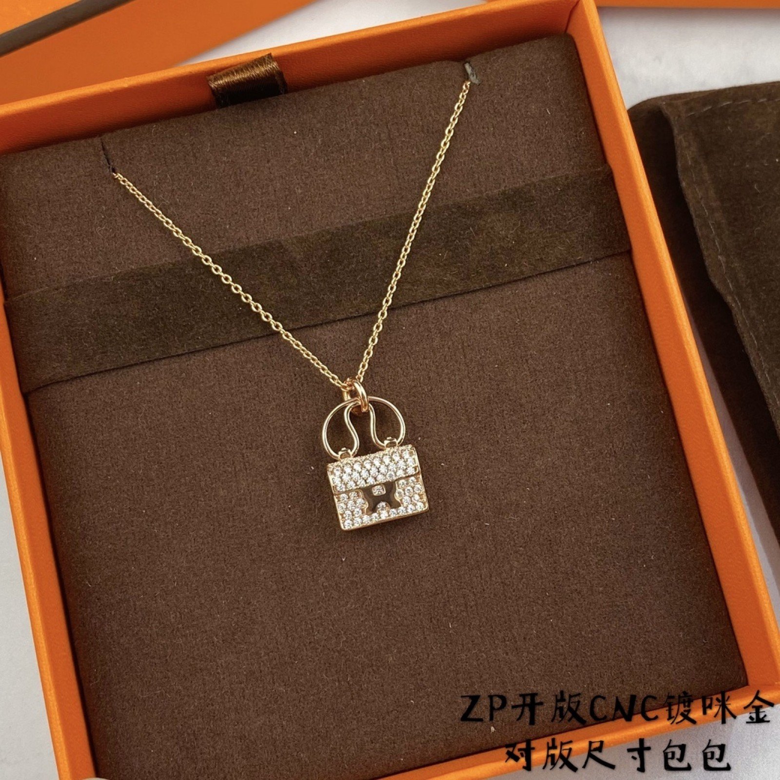 HERMES Necklace 130418C