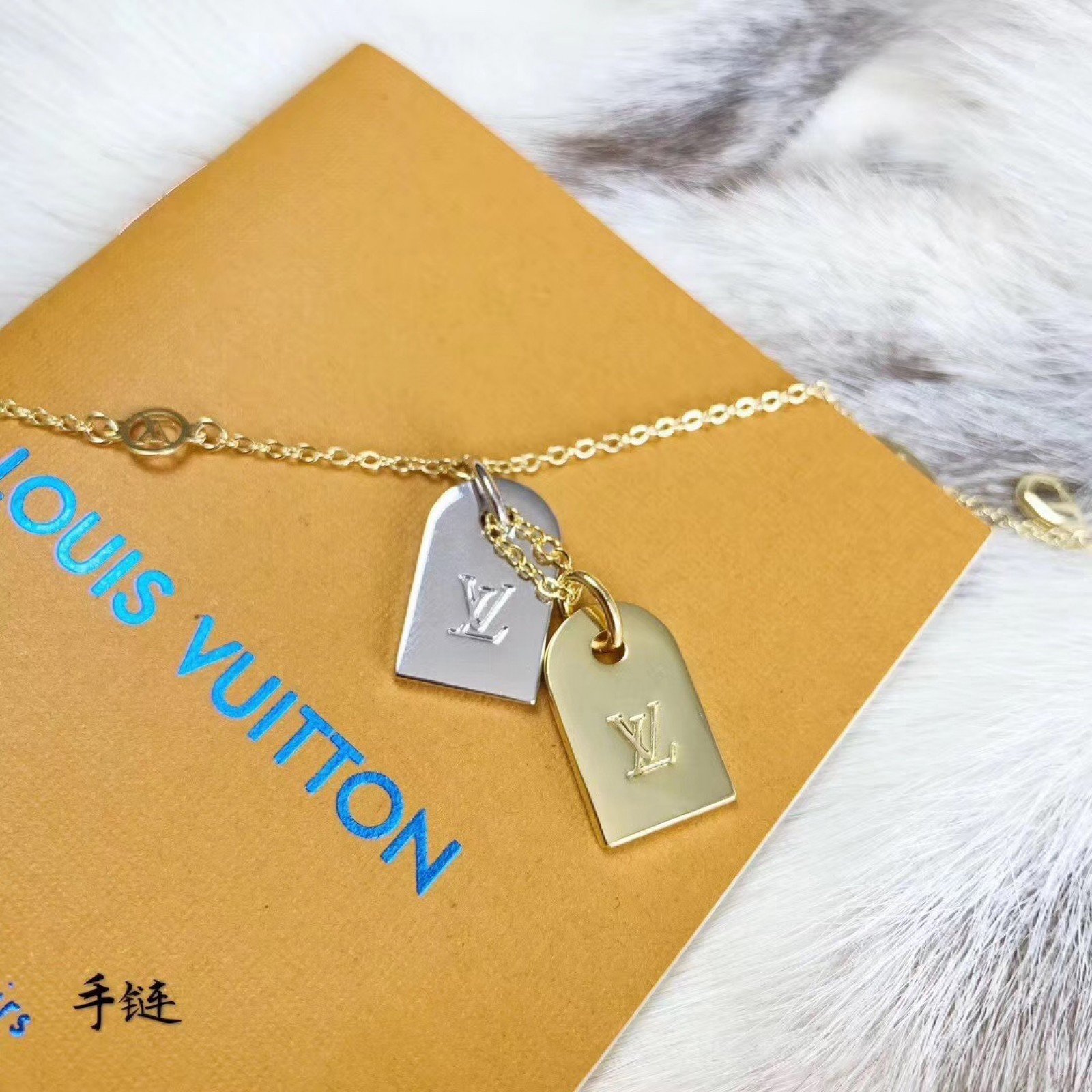 LV Bracelet 120416Q