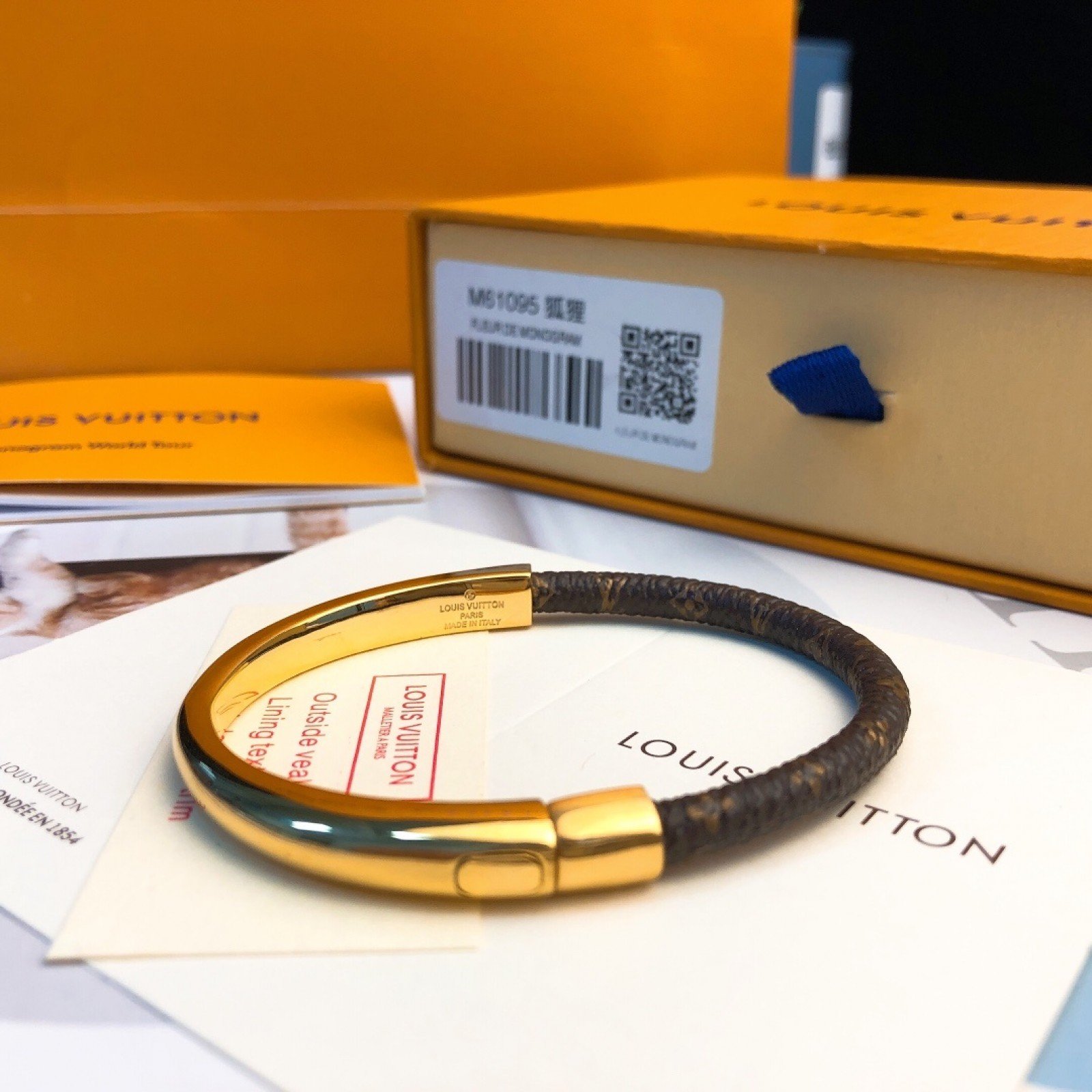LV Bracelet 130807G