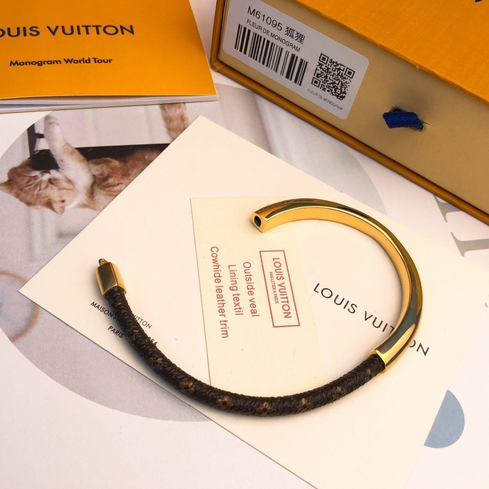 LV Bracelet 130807G