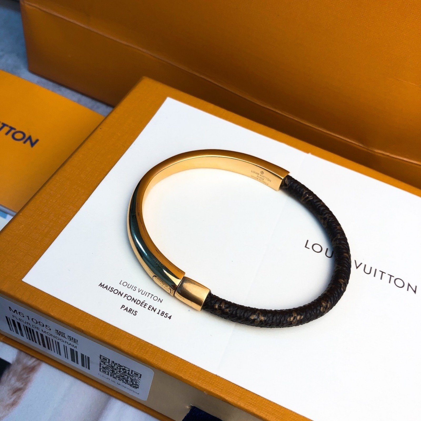 LV Bracelet 130807G