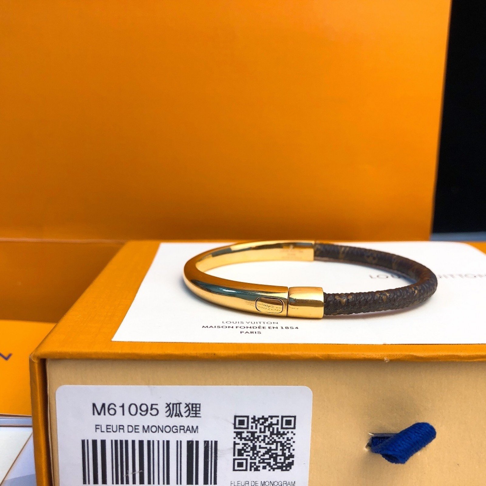 LV Bracelet 130807G