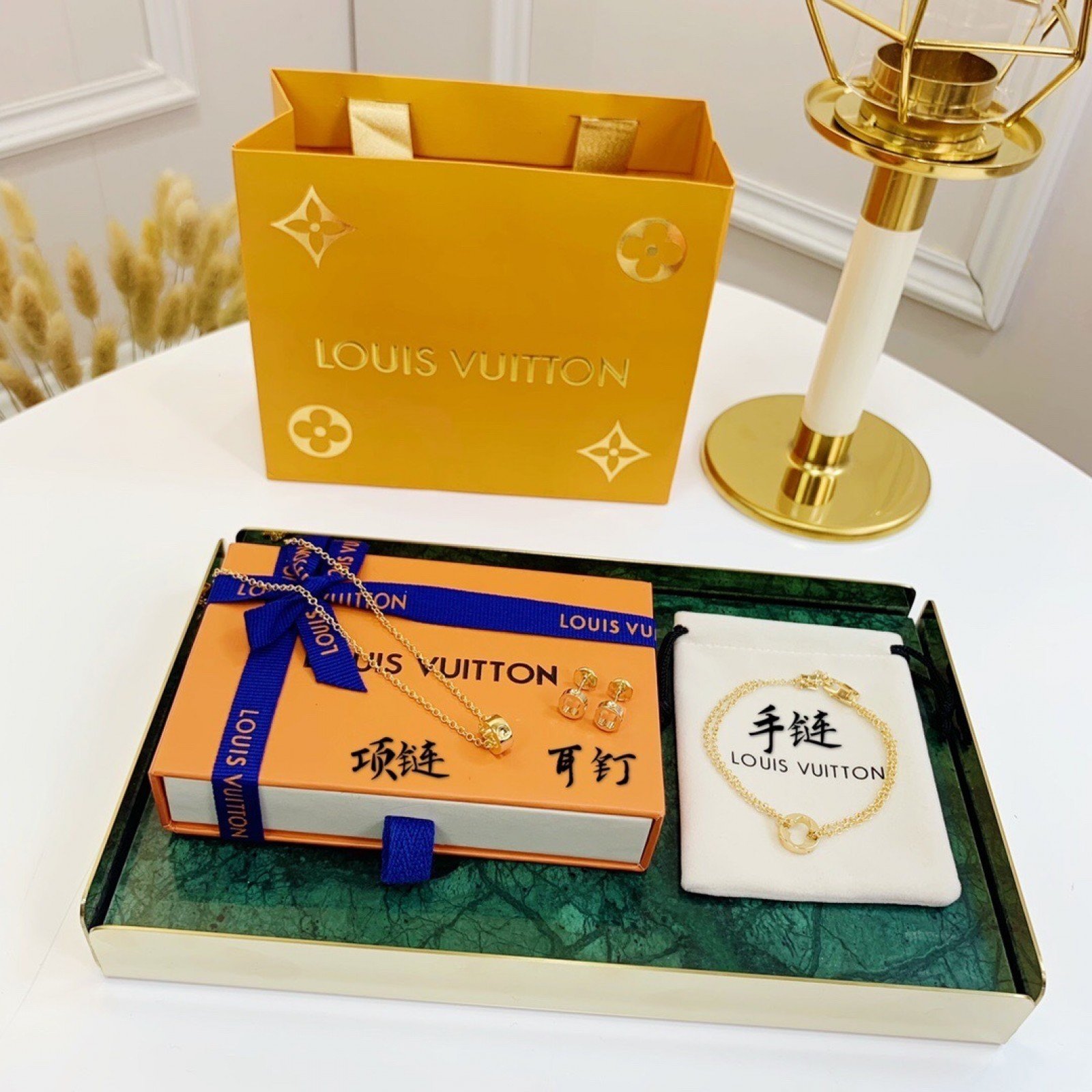 LV Necklace 111230B