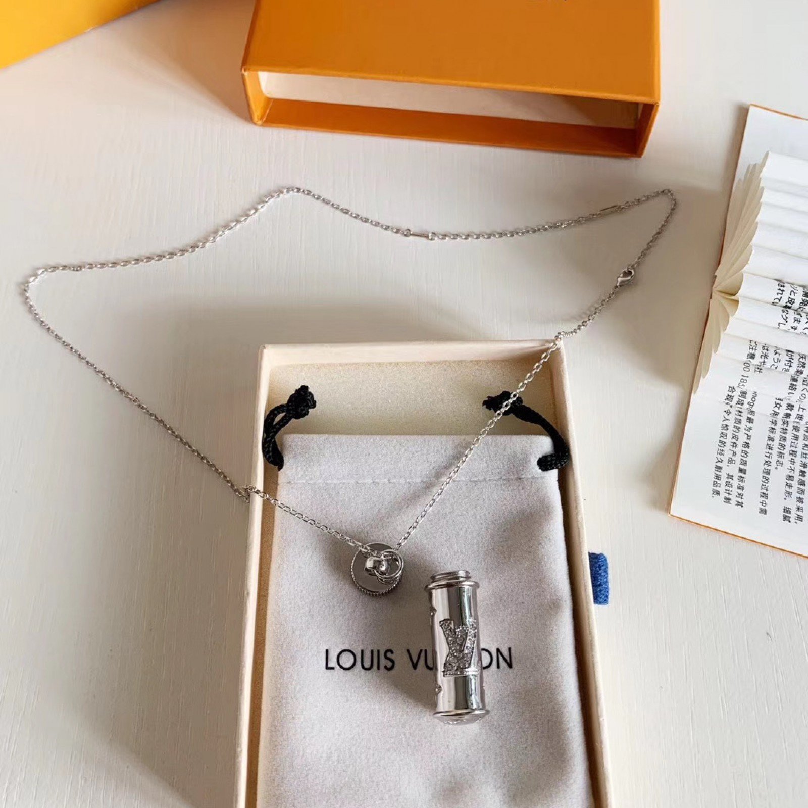 LV Necklace 120416N