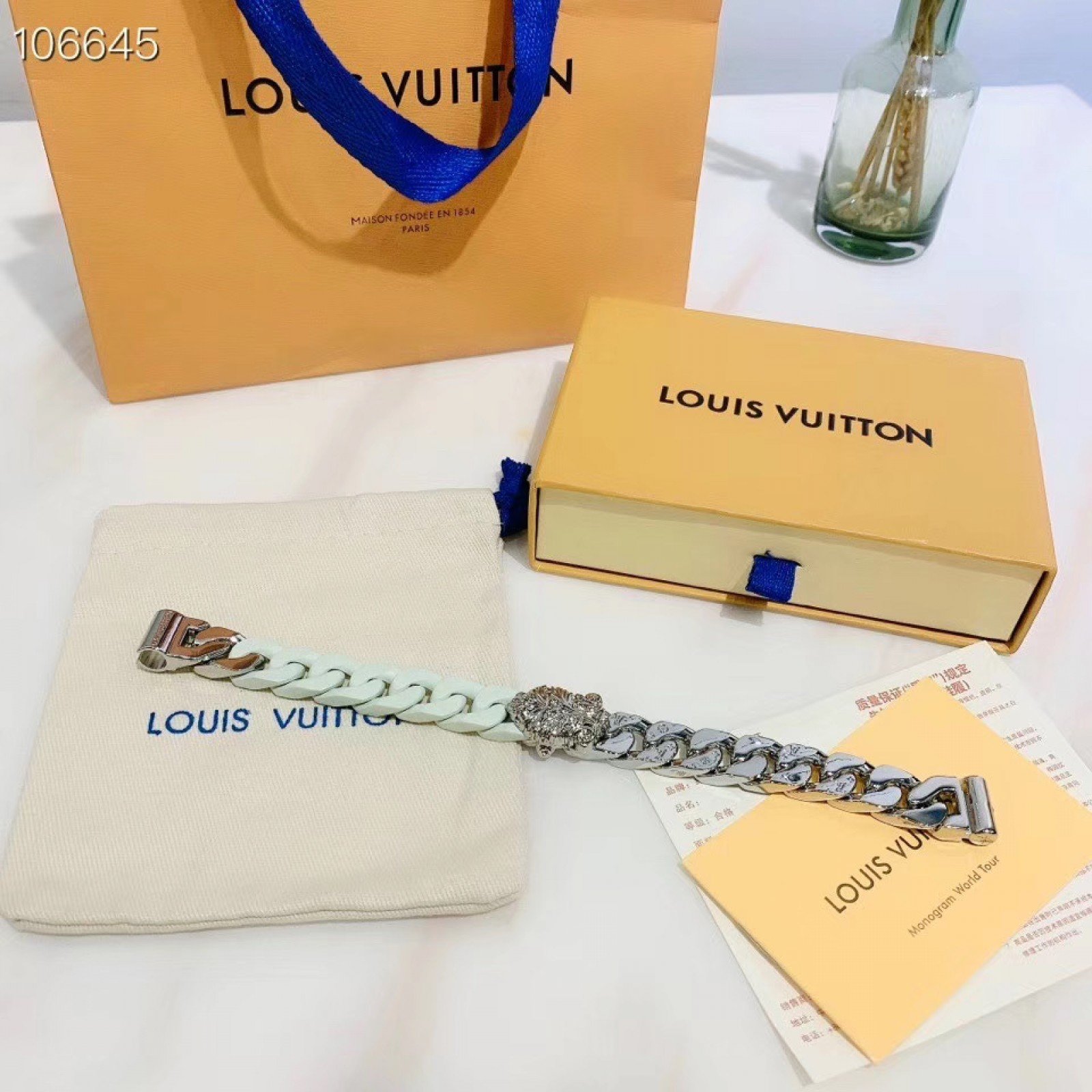 LV SCULPTURE BRACELET MP2630
