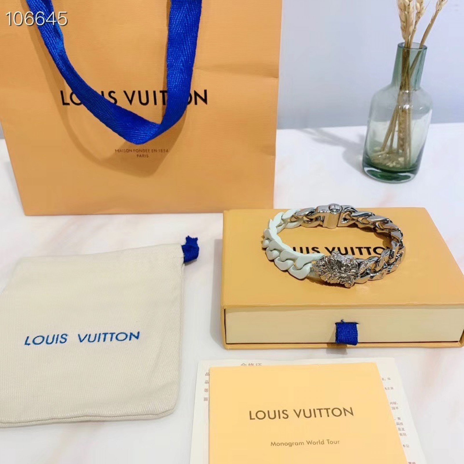 LV SCULPTURE BRACELET MP2630
