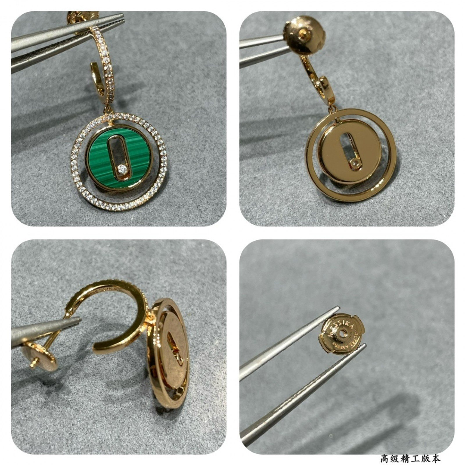 MESSIKA Earrings 41019C