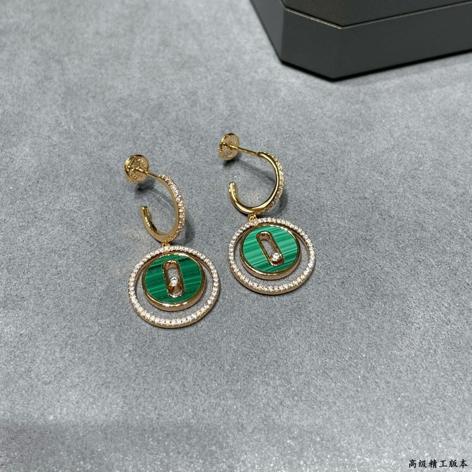 MESSIKA Earrings 41019C