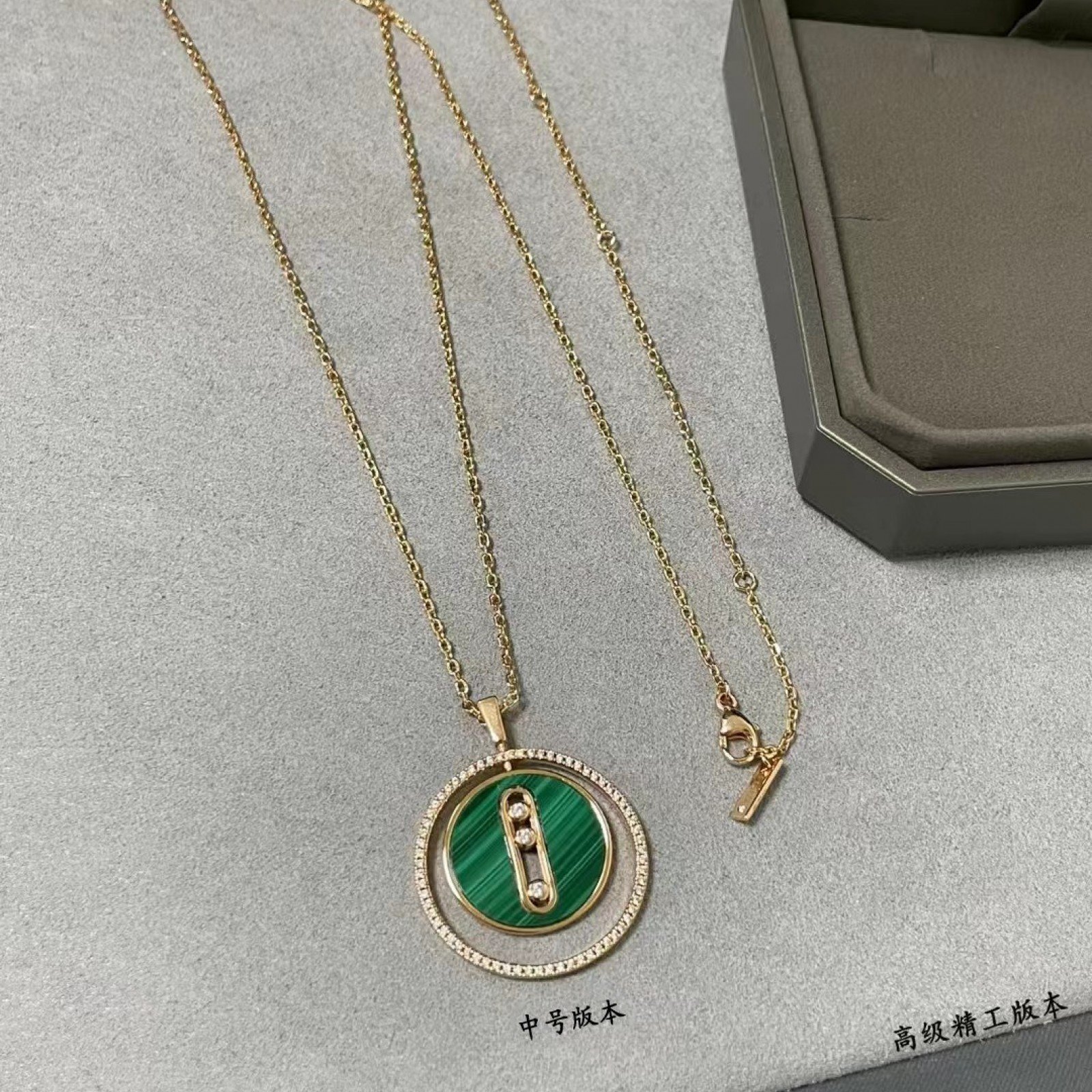 MESSIKA Necklace 41019D