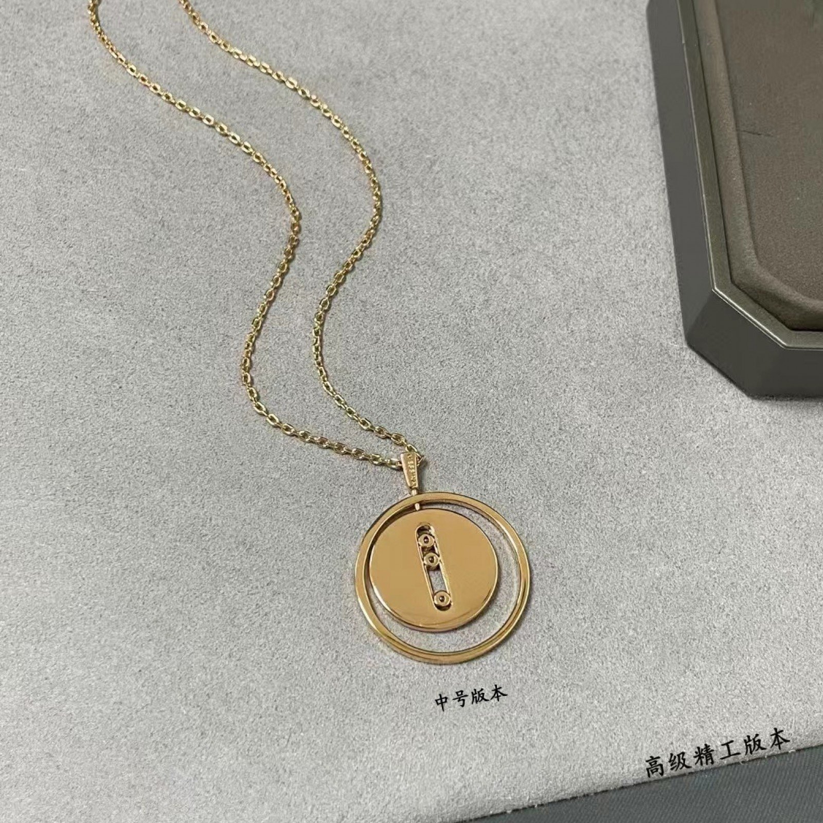 MESSIKA Necklace 41019D