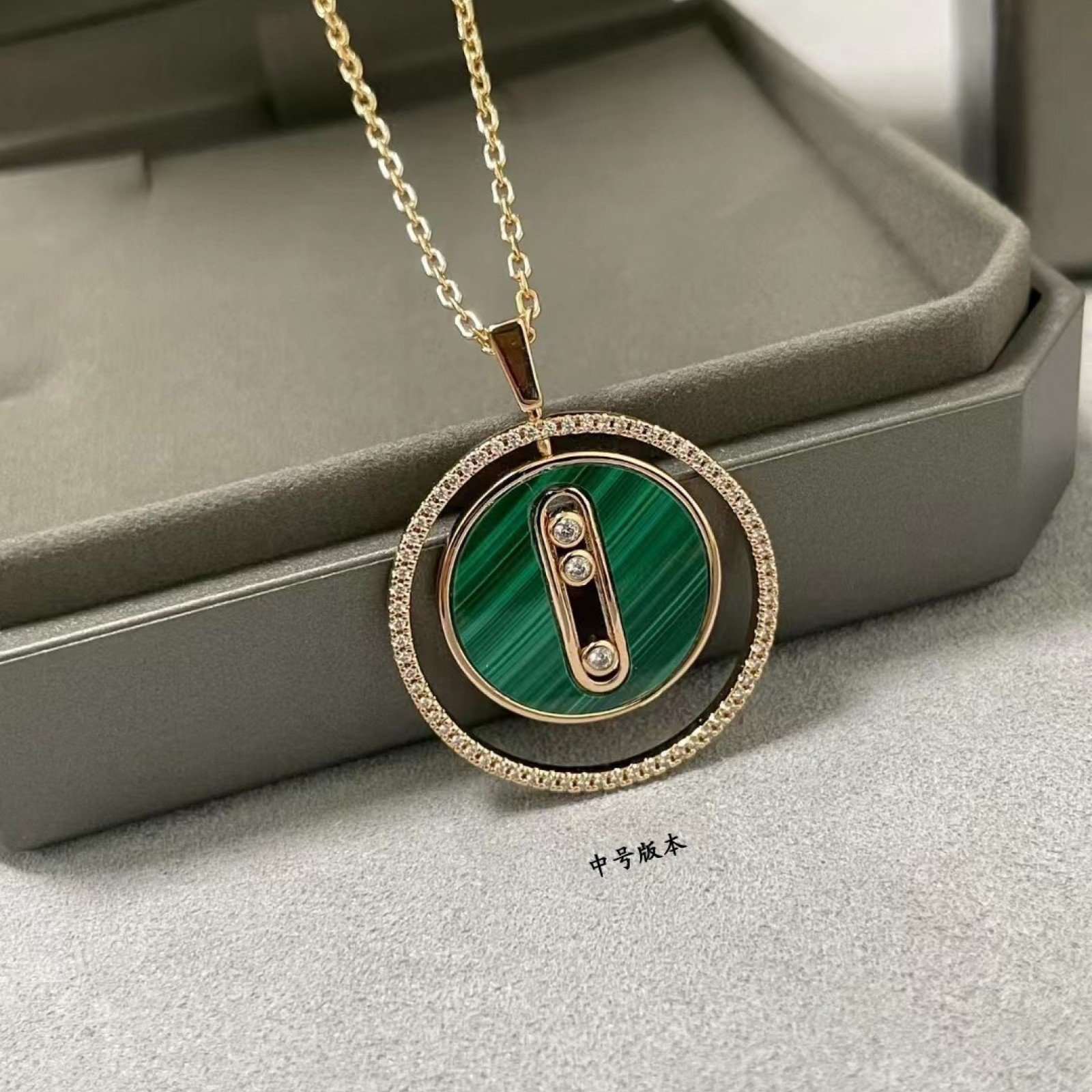 MESSIKA Necklace 41019D