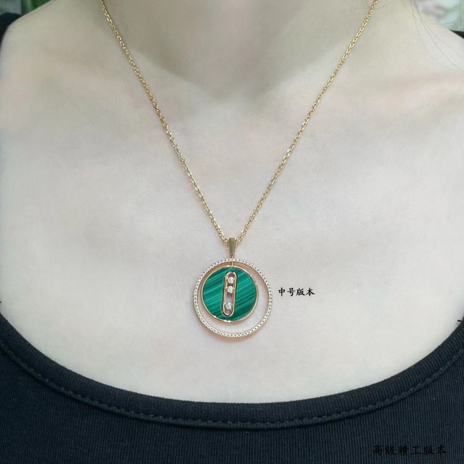 MESSIKA Necklace 41019D