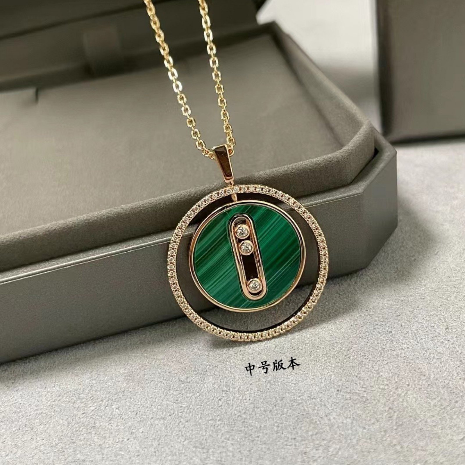 MESSIKA Necklace 41019D