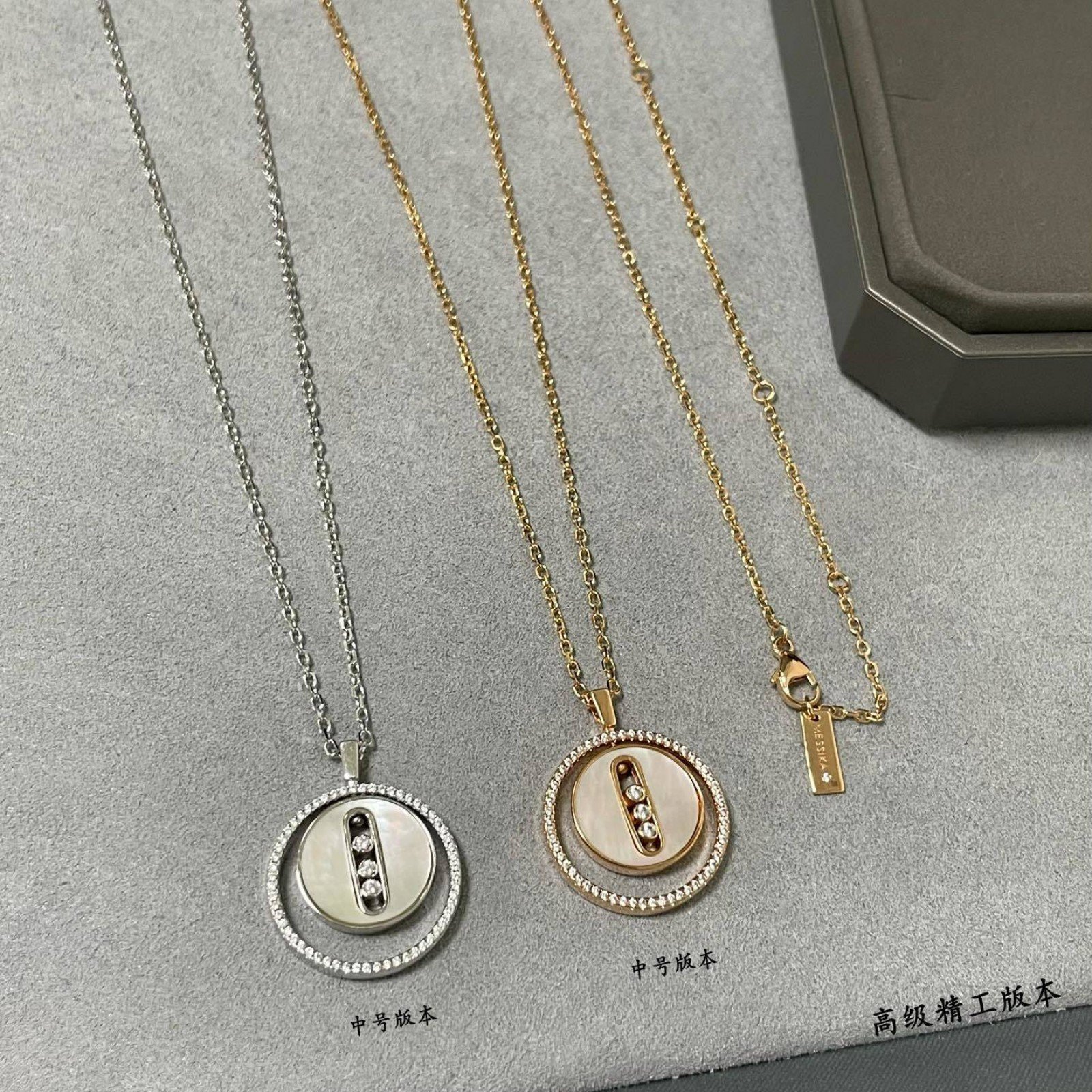 MESSIKA Necklace 41019E
