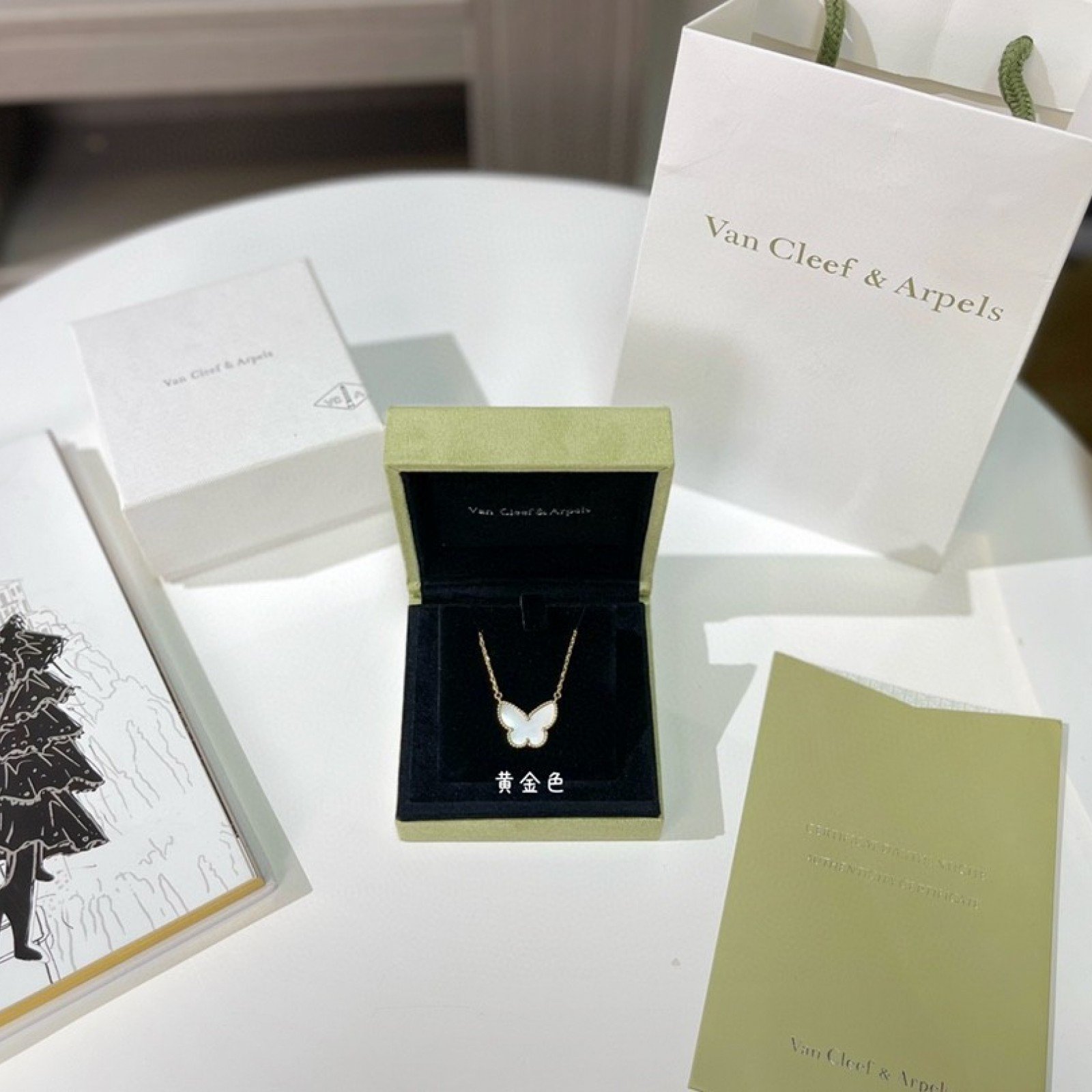 VAN CLEEF&ARPELS Necklace 140224Q
