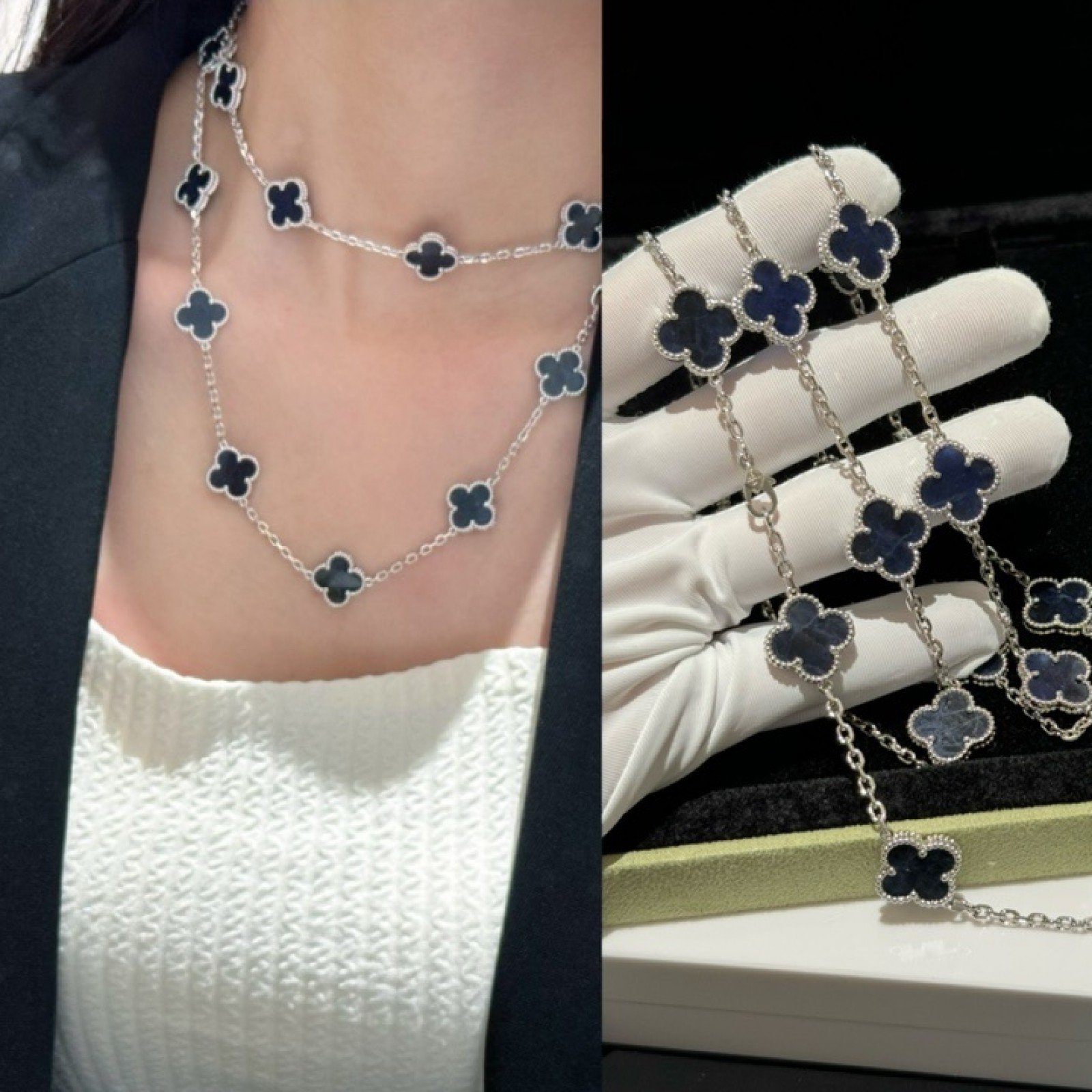 Van Cleef Arpels Necklace 231026H