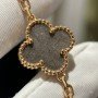 Van Cleef Arpels Necklace 231026H