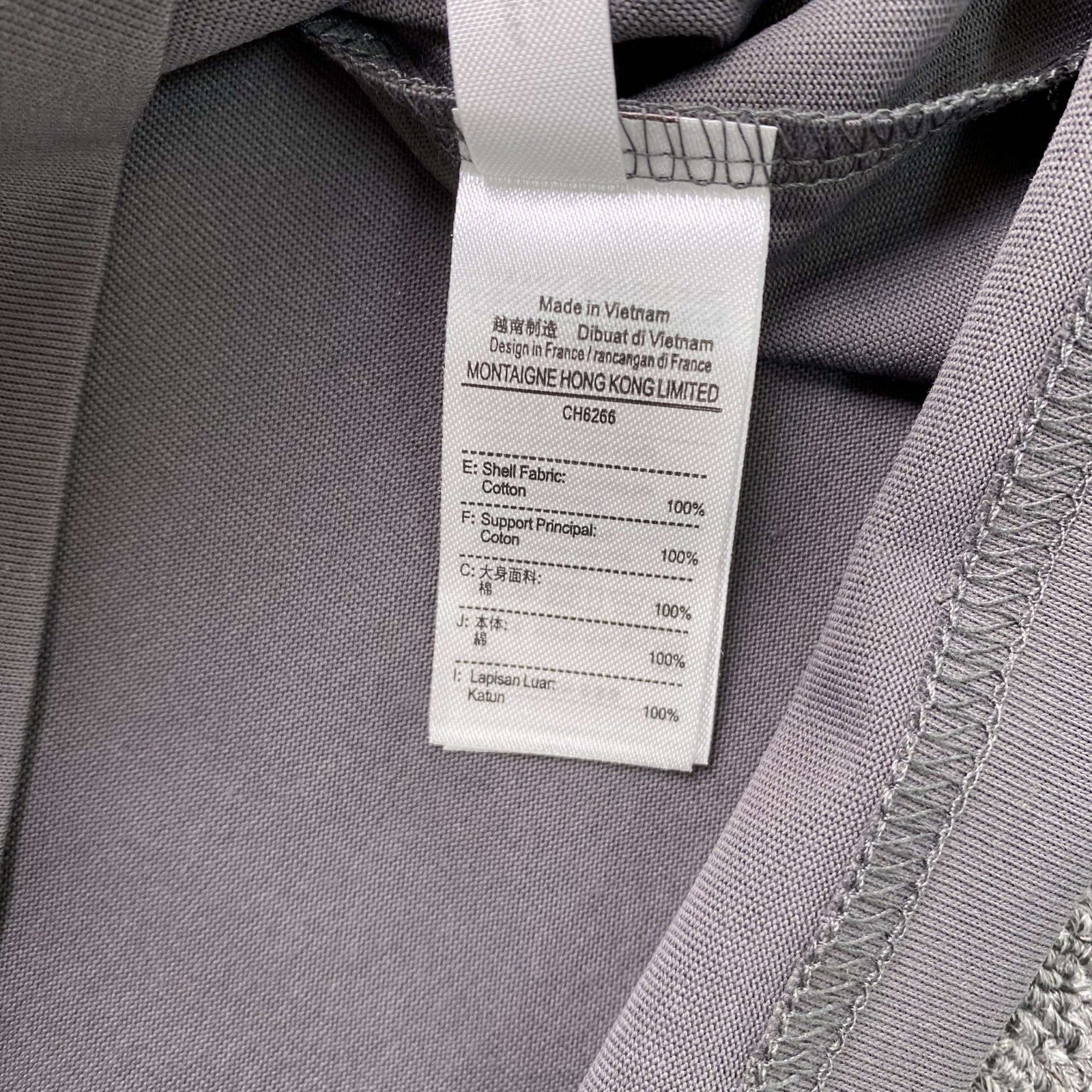 ￥105 LACOSTE T-shirt