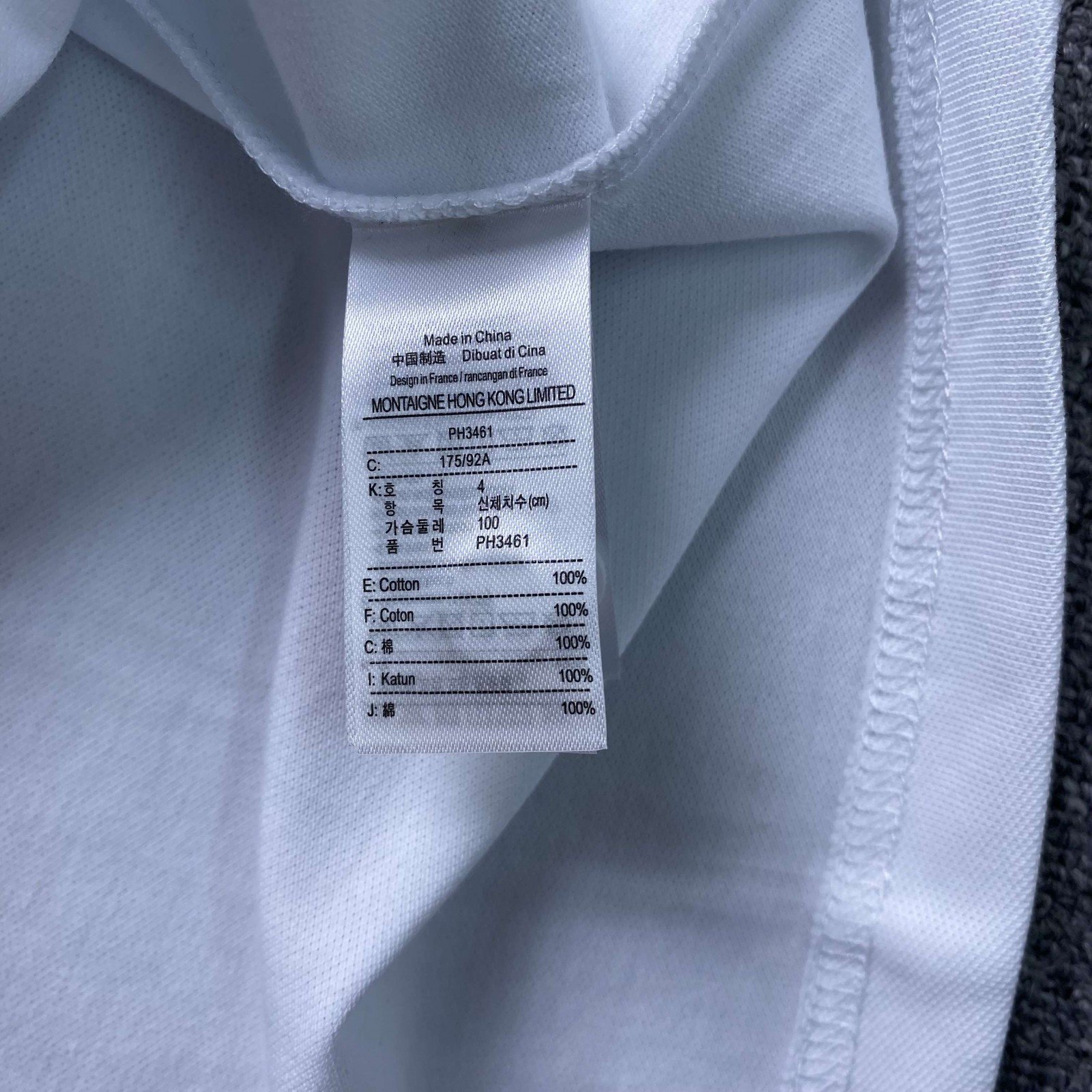 ￥118 LACOSTE T-shirt