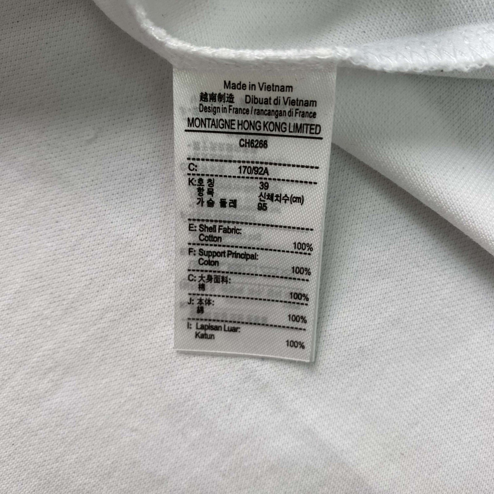 ￥120 LACOSTE T-shirt