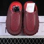 HQ4307 601 MIND 001 SLIDE TEAM RED/MIDNIGHT NAVY/CHROME WOMAN:36 38.5 MAN:40 48.5
