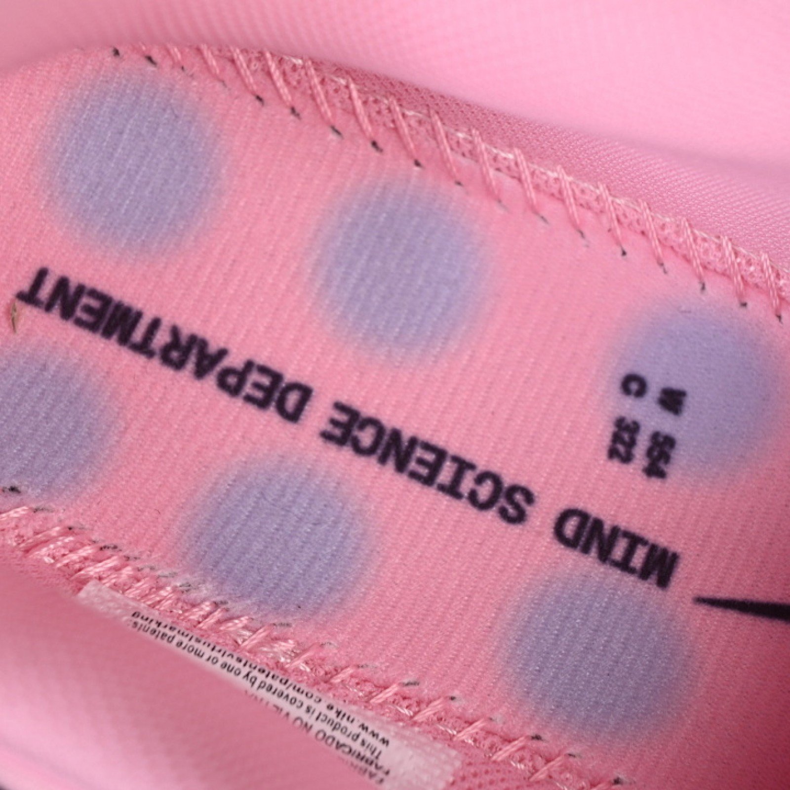 HQ4308 007 MIND 002 PINK/PINK/PINK WOMAN:36 39 MAN:40 45
