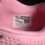HQ4308 007 MIND 002 PINK/PINK/PINK WOMAN:36 39 MAN:40 45