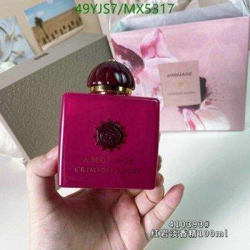 YUPOO-Amouage Luxury perfume Code: MX5317