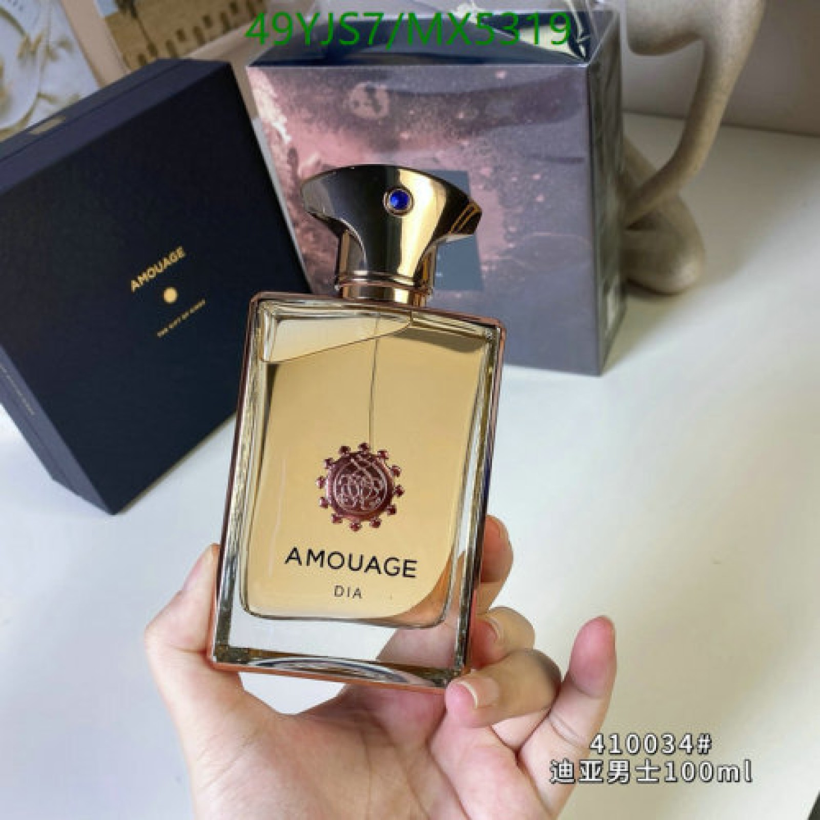 YUPOO-Amouage Luxury perfume Code: MX5319