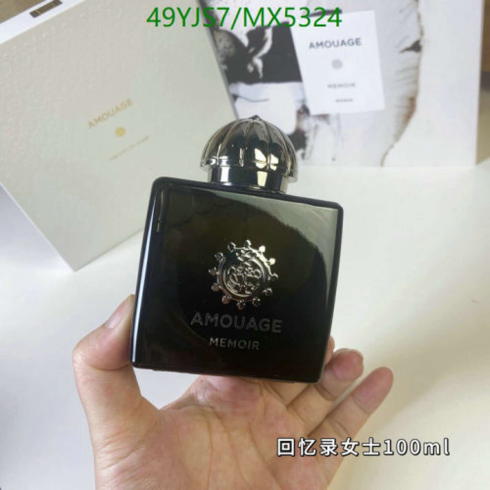 YUPOO-Amouage Luxury perfume Code: MX5324