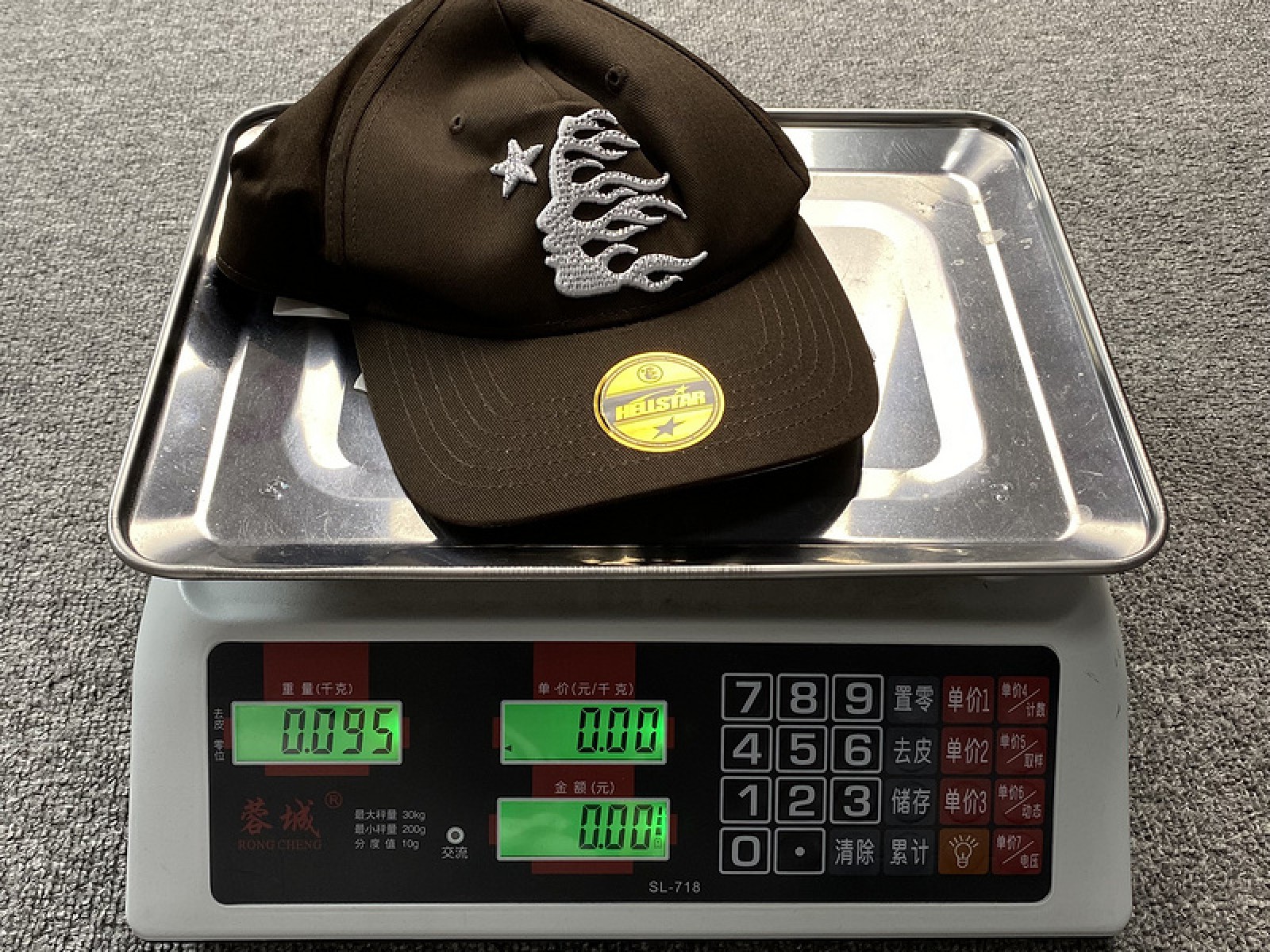 Hellstar Studios fitted hat