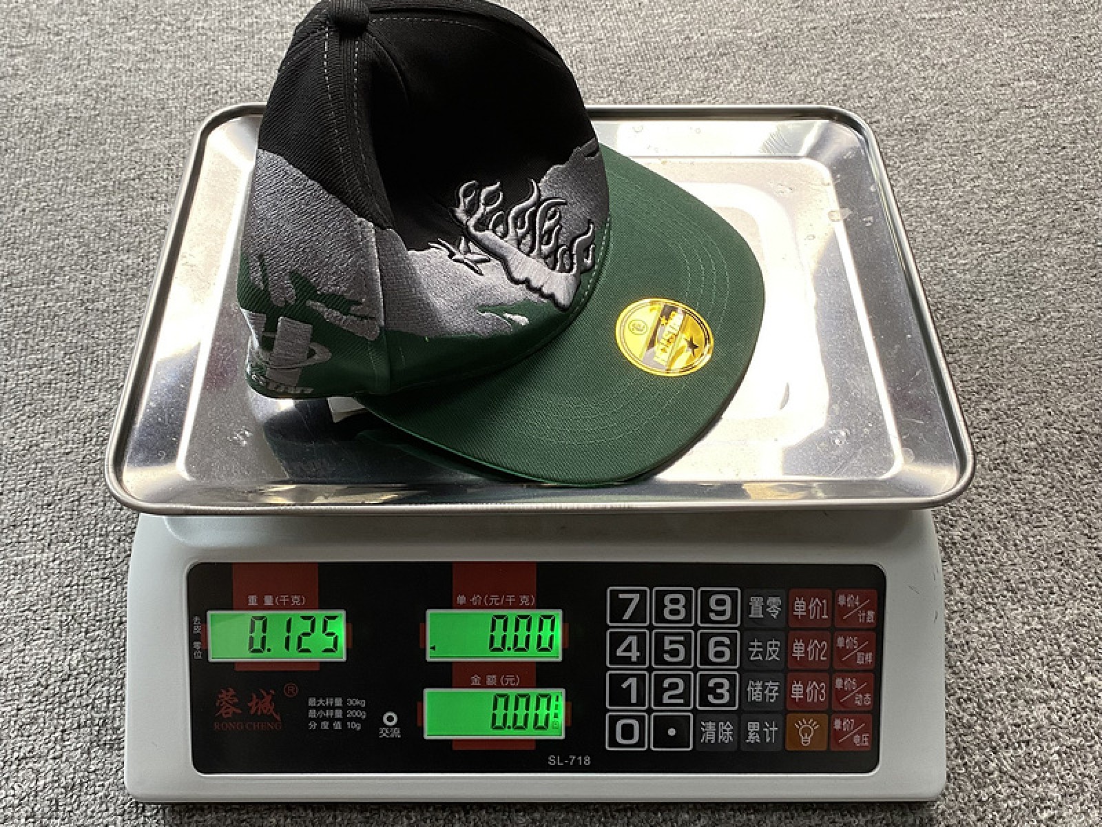 Hellstar Studios fitted hat