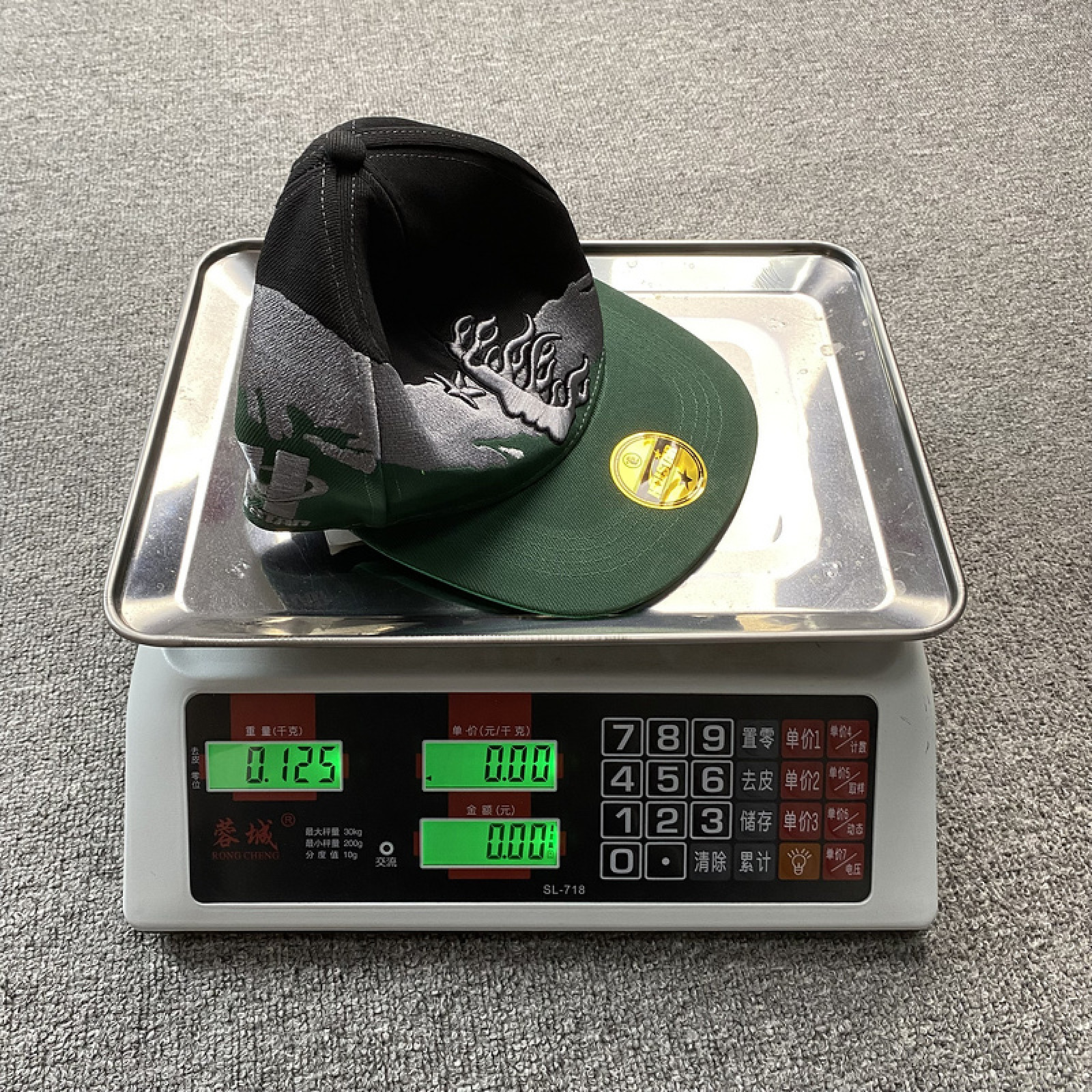 Hellstar Studios fitted hat