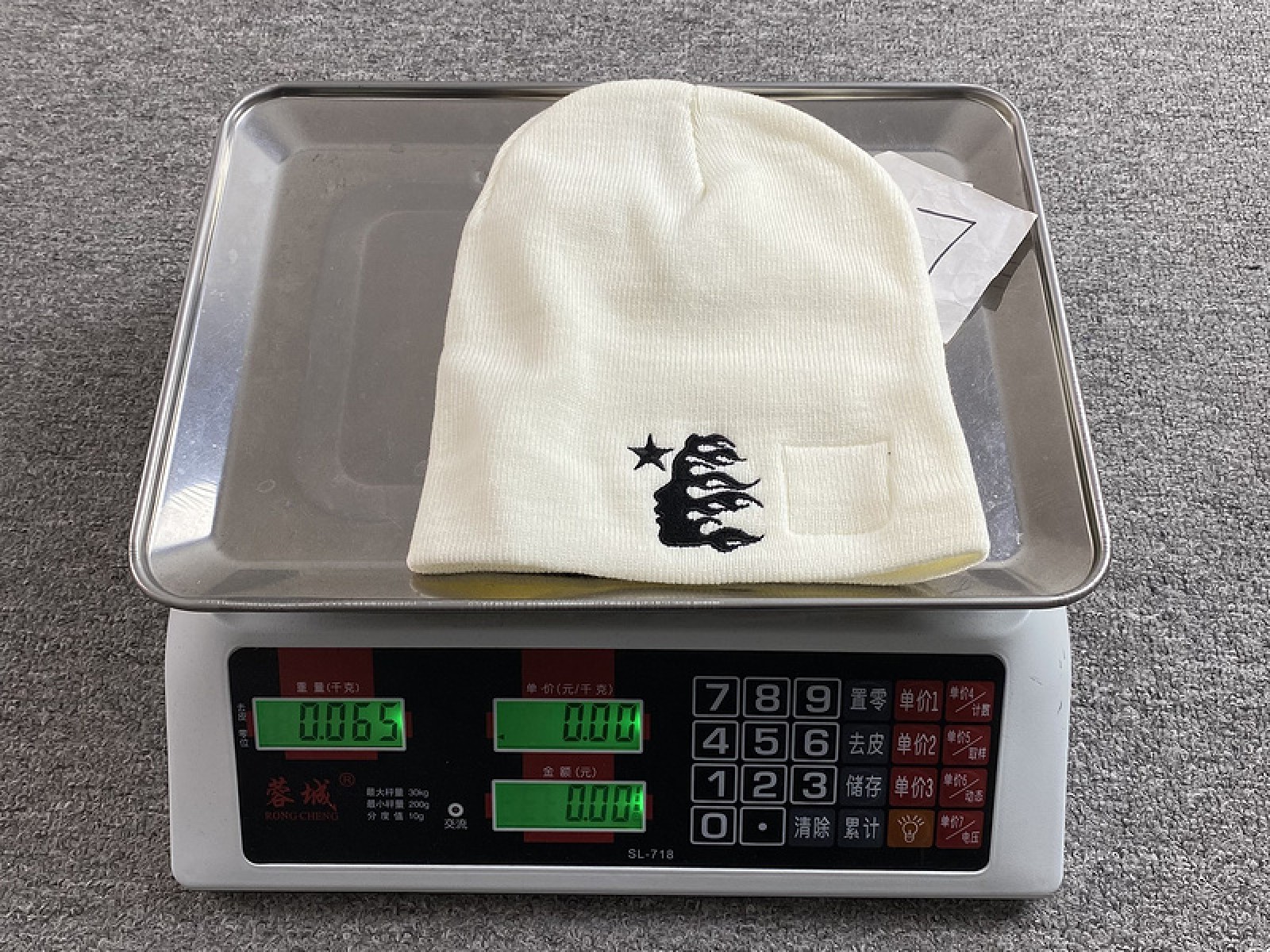 Hellstar Studios Sample Beanie Hat