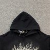 HELLSTAR Hoodie