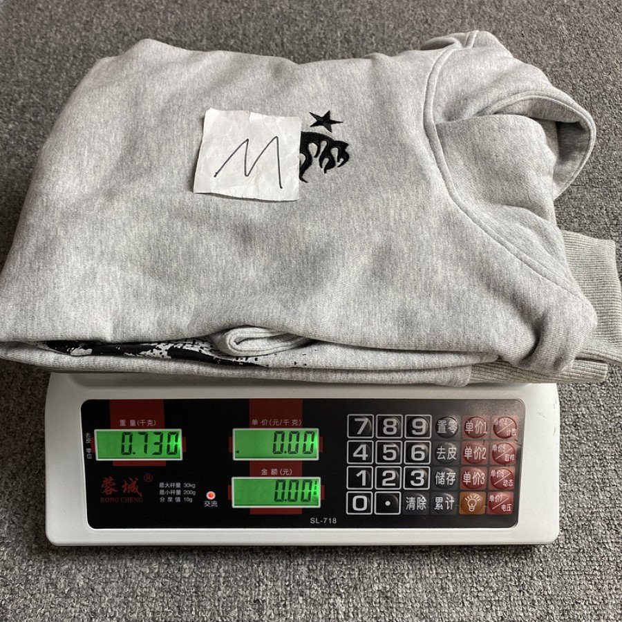 Hellstar Studios Hoodie