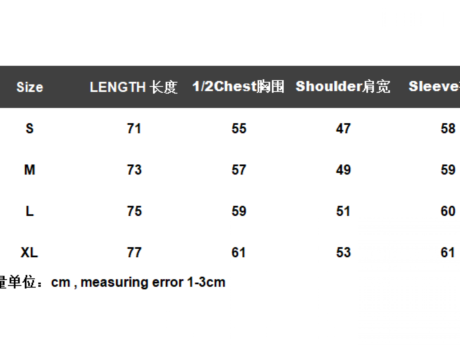 HELLSTAR STUDIOS shirt Jacket