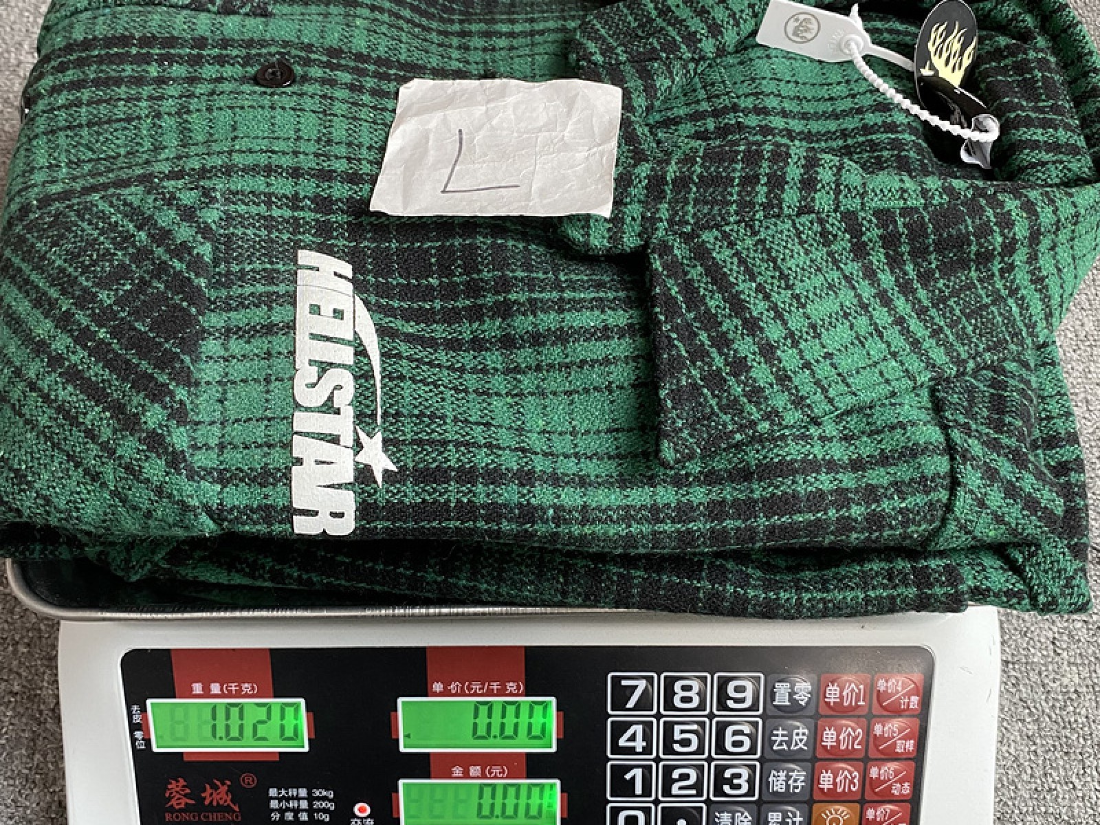 HELLSTAR STUDIOS shirt Jacket