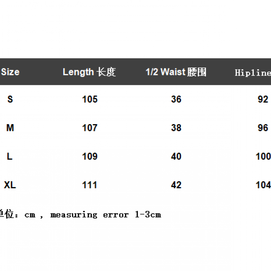HELLSTAR Jeans