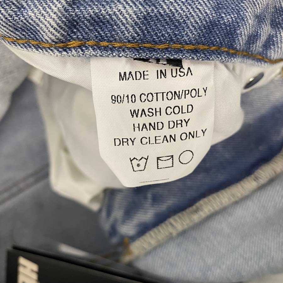 HELLSTAR Jeans