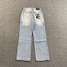 HELLSTAR Jeans