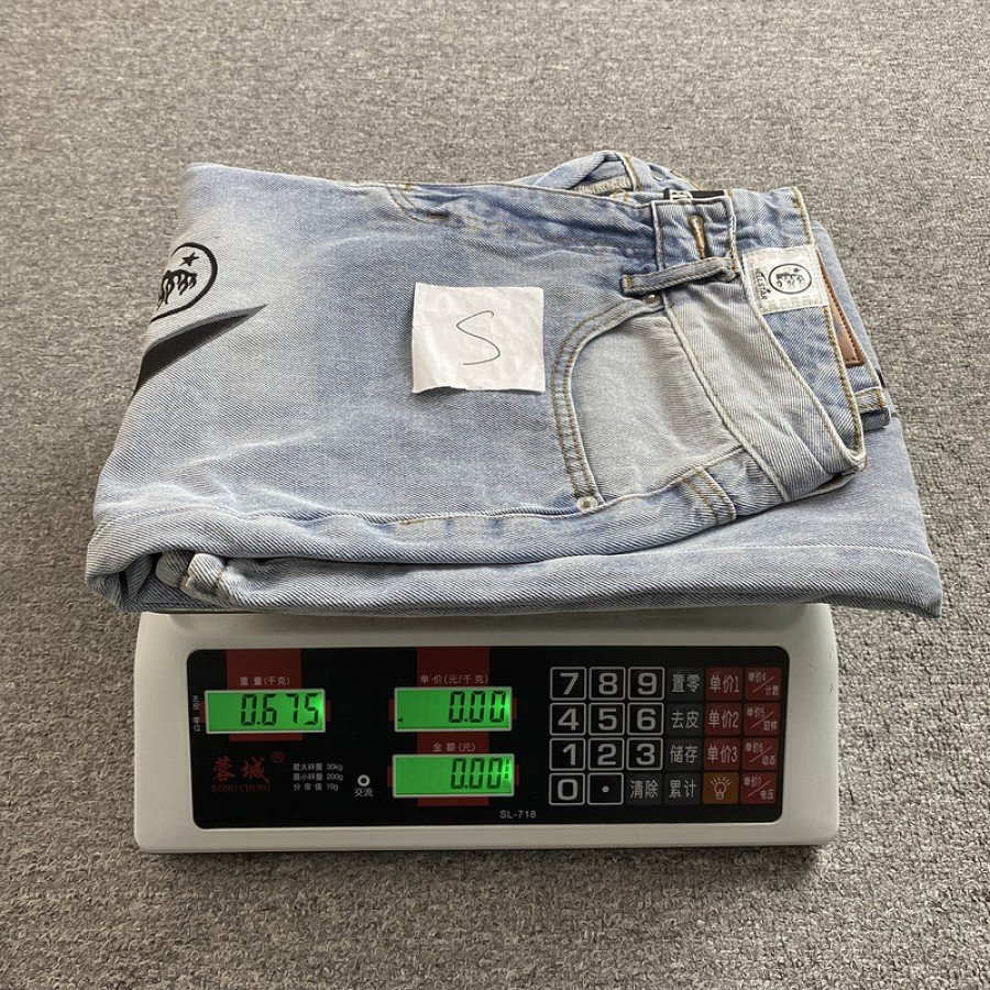 Hellstar Jeans
