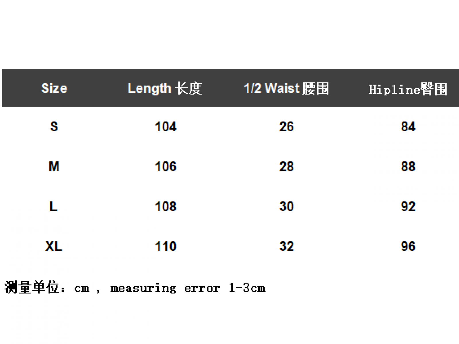 Hellstar Studios Sample Track Pants