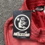 Hellstar Studios Sample Track Pants