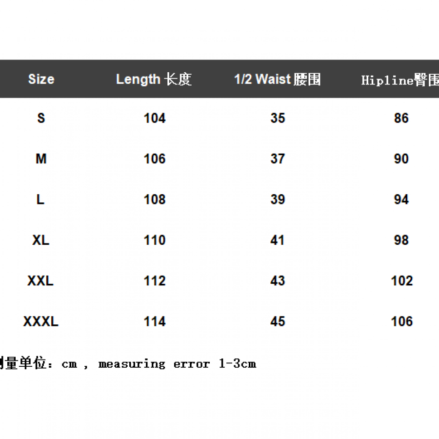 HELLSTAR Pants