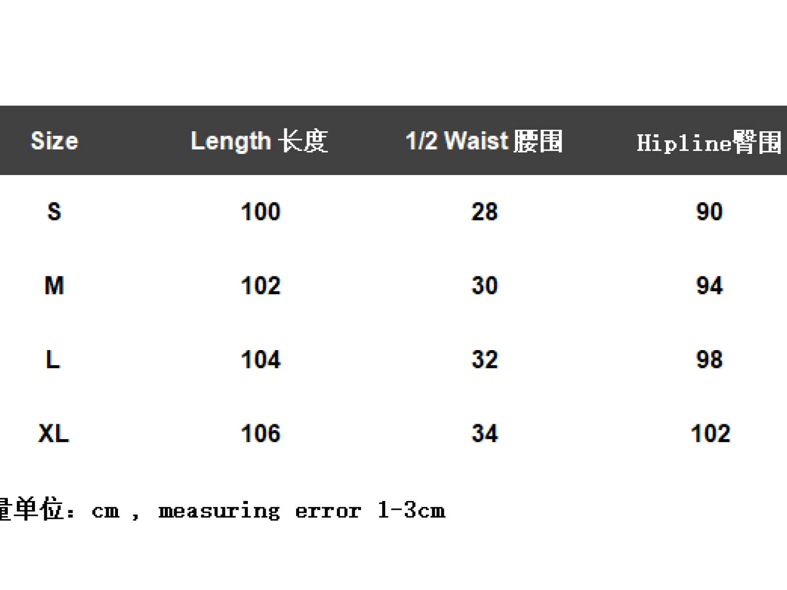 Hellstar Studios Sample pants