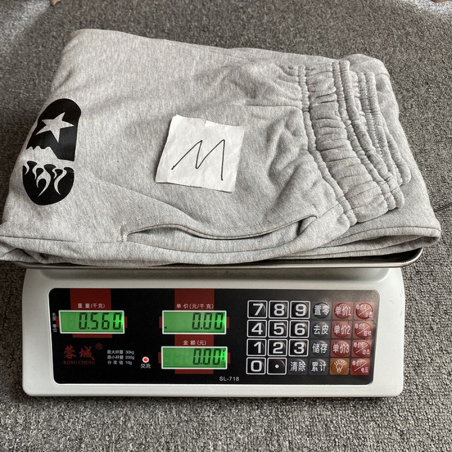 Hellstar Studios Sample pants