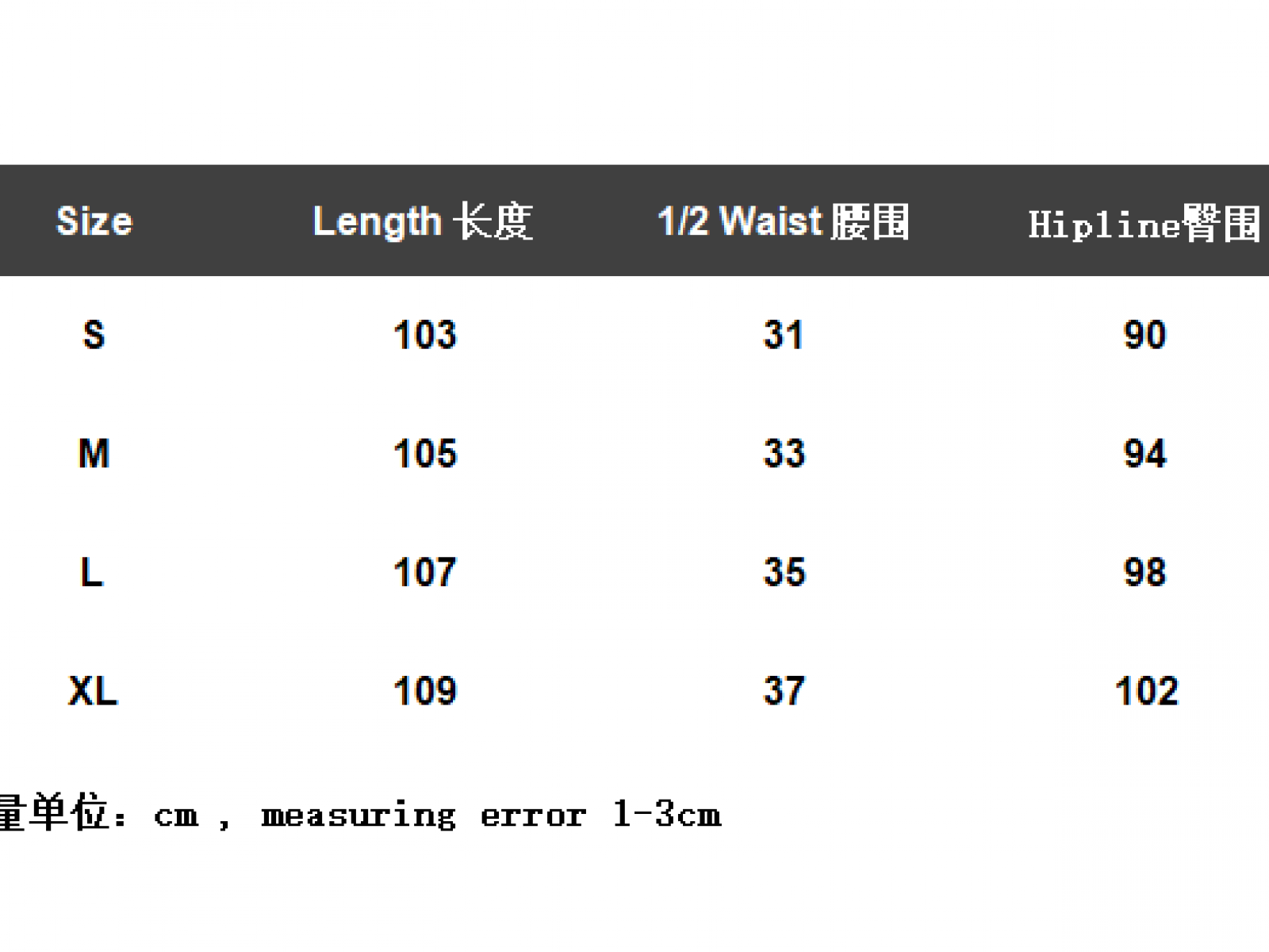 Hellstar Studios Sample pants