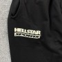 Hellstar Studios Sample pants